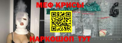 кристаллы Нягань