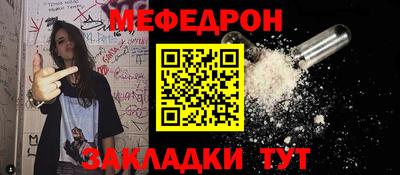 гашишное масло Обь