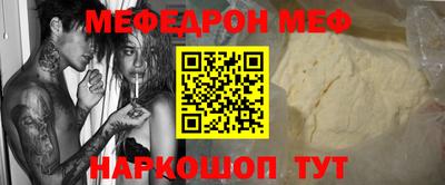 гашишное масло Обь