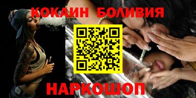 кристаллы Нягань