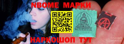 кристаллы Нягань