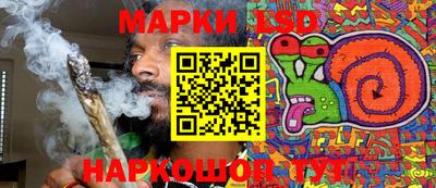 кристаллы Нягань