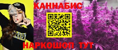 героин Обнинск