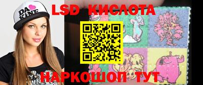 кристаллы Нягань