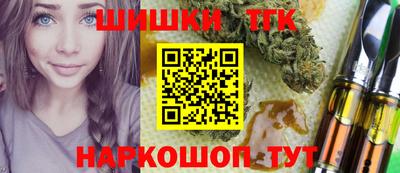 кристаллы Нягань