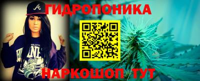 меф VHQ Лениногорск