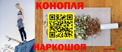 героин Обнинск
