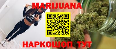 кристаллы Нягань