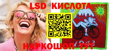 героин Обнинск