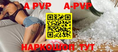 гашишное масло Обь