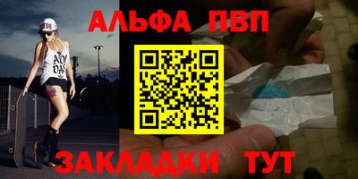 героин Обнинск