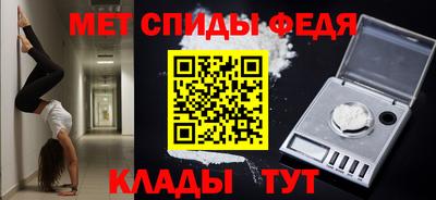 кокаин перу Ленинск-Кузнецкий