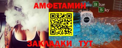 гашишное масло Обь