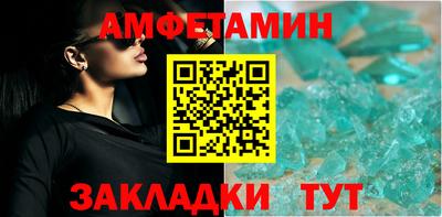 героин Обнинск