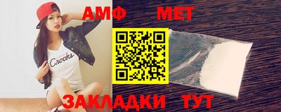 героин Обнинск