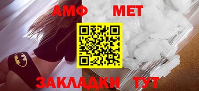 кристаллы Нягань