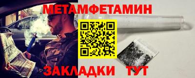 героин Обнинск
