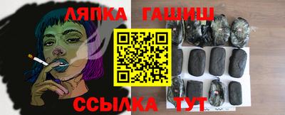 кристаллы Нягань