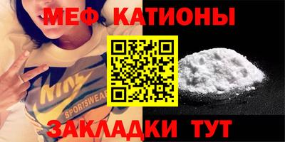 героин Обнинск