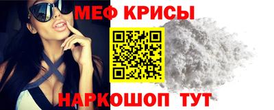 гашишное масло Обь