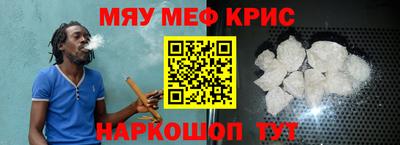 гашишное масло Обь