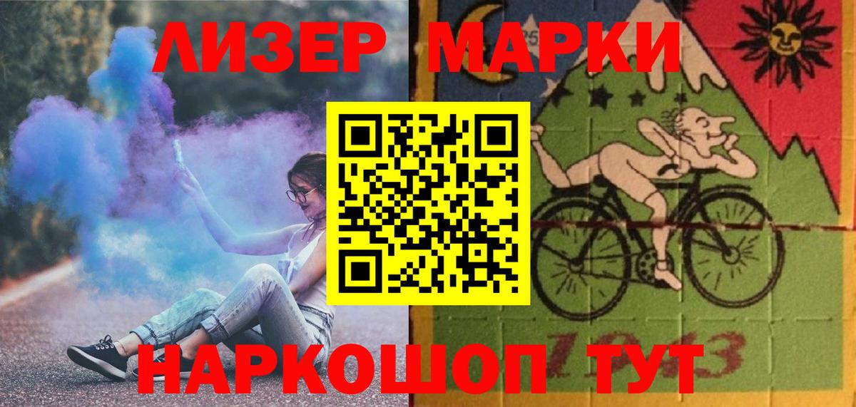 A PVP Трёхгорный